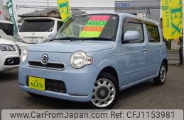 daihatsu mira-cocoa 2012 -DAIHATSU 【名変中 】--Mira Cocoa L685S--0011244---DAIHATSU 【名変中 】--Mira Cocoa L685S--0011244-