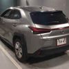 lexus ux 2021 -LEXUS--Lexus UX MZAA10-2045530---LEXUS--Lexus UX MZAA10-2045530- image 2