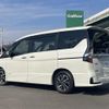 nissan serena 2020 -NISSAN--Serena DAA-GFC27--GFC27-200547---NISSAN--Serena DAA-GFC27--GFC27-200547- image 15