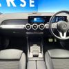 mercedes-benz glb-class 2020 CFJ1691131 image 2