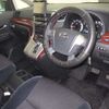 toyota vellfire 2009 -TOYOTA--Vellfire ANH20W-8078618---TOYOTA--Vellfire ANH20W-8078618- image 4