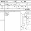 toyota corolla-sport 2021 CFJ1563573 image 15