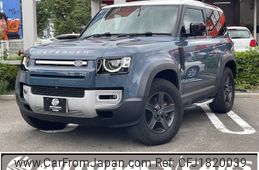 rover defender 2021 CFJ1820039