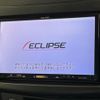 suzuki swift 2014 CFJ1688819 image 3