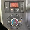daihatsu tanto 2014 CFJ1599283 image 5