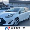toyota aqua 2018 quick_quick_NHP10_NHP10-6731875 image 1