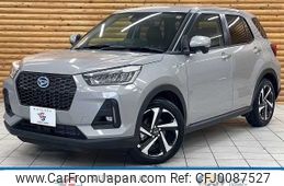 daihatsu rocky 2022 -DAIHATSU--Rocky 5AA-A202S--A202S-0012328---DAIHATSU--Rocky 5AA-A202S--A202S-0012328-