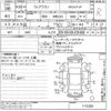 mazda flair-wagon 2014 -MAZDA--Flair Wagon MM32S-115260---MAZDA--Flair Wagon MM32S-115260- image 3