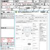 suzuki carry-truck 2003 CFJ1672020 image 10