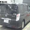 honda stepwagon 2012 -HONDA 【石川 501ﾄ891】--Stepwgn RK5--1219567---HONDA 【石川 501ﾄ891】--Stepwgn RK5--1219567- image 2