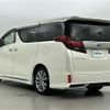 toyota alphard 2016 -TOYOTA--Alphard DBA-AGH30W--AGH30-0106366---TOYOTA--Alphard DBA-AGH30W--AGH30-0106366- image 6