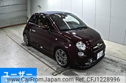fiat fiat-others 2013 -FIAT 【愛媛 530ち】--Fiat 312142-ZFA31200000929284---FIAT 【愛媛 530ち】--Fiat 312142-ZFA31200000929284-
