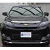 toyota harrier 2017 -TOYOTA--Harrier DBA-ZSU60W--ZSU60-0088007---TOYOTA--Harrier DBA-ZSU60W--ZSU60-0088007- image 25