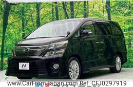 toyota vellfire 2012 -TOYOTA--Vellfire DBA-ANH25W--ANH25-8039374---TOYOTA--Vellfire DBA-ANH25W--ANH25-8039374-