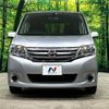 nissan serena 2013 -NISSAN--Serena DBA-C26--C26-061874---NISSAN--Serena DBA-C26--C26-061874- image 16