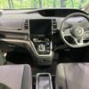 nissan serena 2019 -NISSAN--Serena DAA-HFC27--HFC27-041820---NISSAN--Serena DAA-HFC27--HFC27-041820- image 2