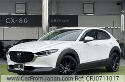 mazda cx-3 2020 quick_quick_3DA-DM8P_DM8P-111352