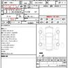 toyota prius 2021 quick_quick_6AA-ZVW51_ZVW51-6219139 image 4