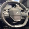 peugeot 3008 2019 -PEUGEOT--Peugeot 3008 3BA-P845G06--VF3M45GFRKS327160---PEUGEOT--Peugeot 3008 3BA-P845G06--VF3M45GFRKS327160- image 20