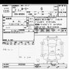 toyota roomy 2020 -TOYOTA--Roomy M900A-0439596---TOYOTA--Roomy M900A-0439596- image 3