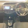 toyota vitz 2016 -TOYOTA--Vitz KSP130-2174651---TOYOTA--Vitz KSP130-2174651- image 4