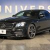 mercedes-benz amg 2019 -MERCEDES-BENZ--AMG CAA-213061--WDD2130612A566594---MERCEDES-BENZ--AMG CAA-213061--WDD2130612A566594- image 10