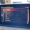 mazda demio 2015 CFJ1625779 image 21