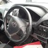 toyota voxy 2021 -TOYOTA--Voxy 3BA-ZRR80W--ZRR80-0688031---TOYOTA--Voxy 3BA-ZRR80W--ZRR80-0688031- image 12