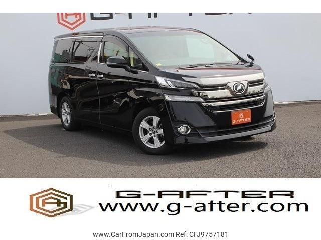 toyota vellfire 2016 -TOYOTA--Vellfire DBA-AGH30W--AGH30-0084334---TOYOTA--Vellfire DBA-AGH30W--AGH30-0084334- image 1