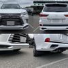 lexus lx 2021 quick_quick_3BA-URJ201W_URJ201-4353730 image 10