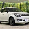 suzuki ignis 2017 quick_quick_FF21S_FF21S-131032 image 17