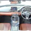 mazda roadster 2017 -MAZDA--Roadster DBA-NDERC--NDERC-200085---MAZDA--Roadster DBA-NDERC--NDERC-200085- image 6