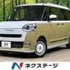 daihatsu move-canbus 2022 -DAIHATSU--Move Canbus 5BA-LA850S--LA850S-0011213---DAIHATSU--Move Canbus 5BA-LA850S--LA850S-0011213- image 1