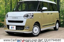 daihatsu move-canbus 2022 -DAIHATSU--Move Canbus 5BA-LA850S--LA850S-0011213---DAIHATSU--Move Canbus 5BA-LA850S--LA850S-0011213-