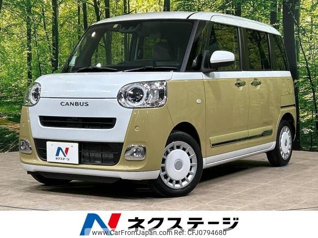 daihatsu move-canbus 2022 -DAIHATSU--Move Canbus 5BA-LA850S--LA850S-0011213---DAIHATSU--Move Canbus 5BA-LA850S--LA850S-0011213- image 1