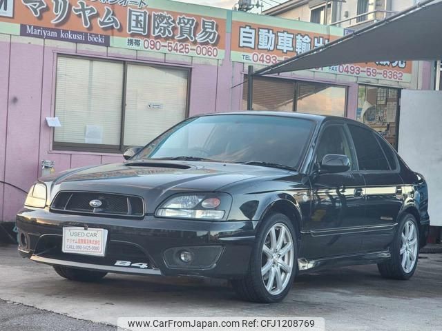 subaru legacy-b4 2003 quick_quick_TA-BE5_BE5-125884 image 1