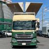 nissan diesel-ud-quon 2016 -NISSAN--Quon QPG-CG5ZA--JNCMM60G6GU007974---NISSAN--Quon QPG-CG5ZA--JNCMM60G6GU007974- image 24