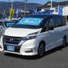 nissan serena 2016 quick_quick_DAA-GFC27_GFC27-015151 image 13