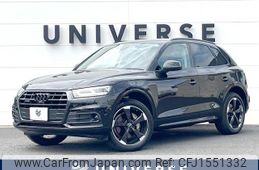audi q5 2018 CFJ1551332