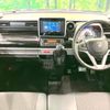 suzuki spacia 2021 quick_quick_MK53S_MK53S-956446 image 2