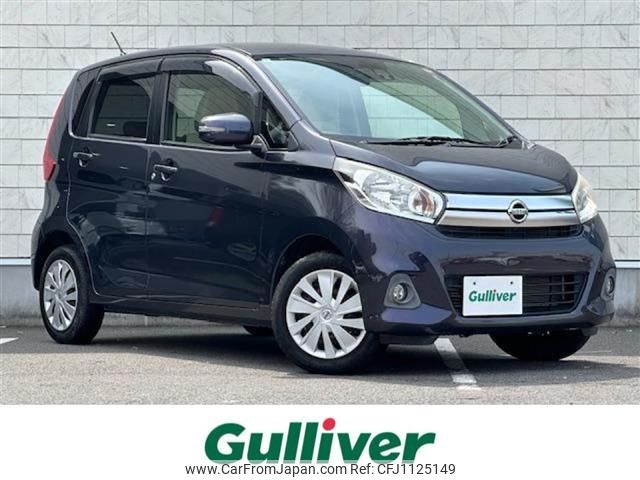 nissan dayz 2017 -NISSAN--DAYZ DBA-B21W--B21W-0414764---NISSAN--DAYZ DBA-B21W--B21W-0414764- image 1