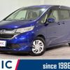 honda freed 2017 quick_quick_GB5_GB5-1045546 image 1