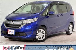 honda freed 2017 quick_quick_GB5_GB5-1045546