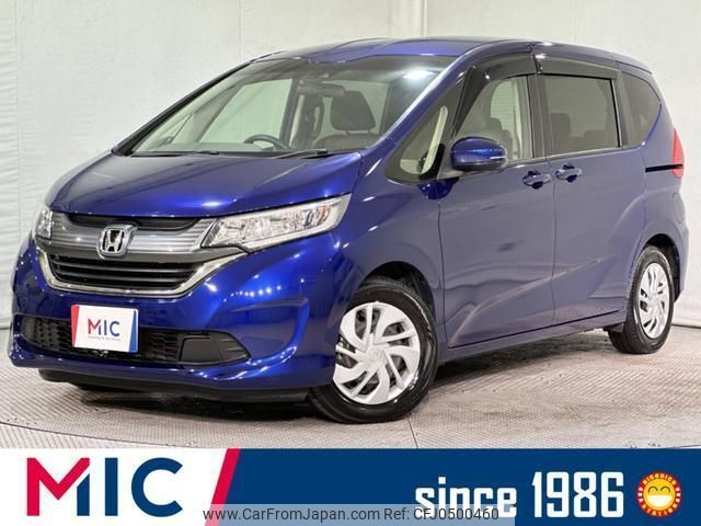 honda freed 2017 quick_quick_GB5_GB5-1045546 image 1