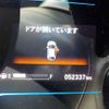 honda fit 2016 -HONDA 【野田 500】--Fit DAA-GP5--GP5-4309415---HONDA 【野田 500】--Fit DAA-GP5--GP5-4309415- image 34