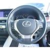 lexus gs 2013 -LEXUS--Lexus GS DBA-GRL11--GRL11-6003048---LEXUS--Lexus GS DBA-GRL11--GRL11-6003048- image 16