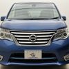 nissan serena 2016 -NISSAN--Serena DAA-HFC26--HFC26-300153---NISSAN--Serena DAA-HFC26--HFC26-300153- image 12