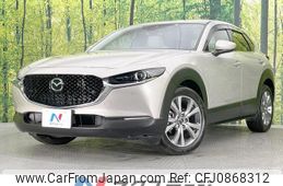 mazda cx-3 2022 quick_quick_DMEP_DMEP-207796