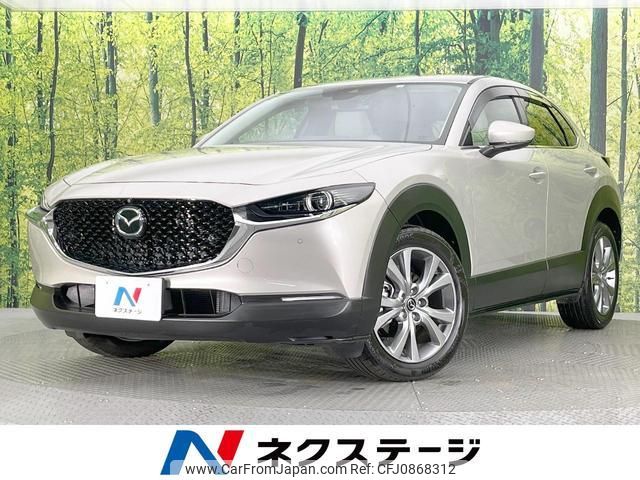 mazda cx-3 2022 quick_quick_DMEP_DMEP-207796 image 1