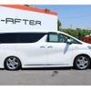 toyota alphard 2015 -TOYOTA--Alphard DAA-AYH30W--AYH30-0020900---TOYOTA--Alphard DAA-AYH30W--AYH30-0020900- image 7